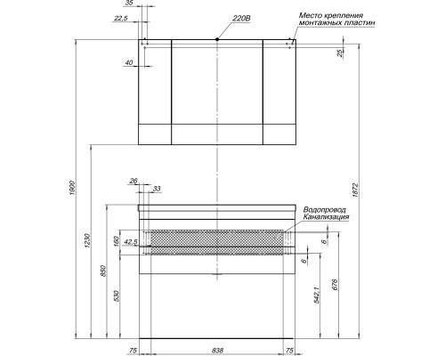 Зеркальный шкаф 100x67 см венге Aquanet Нота 00159111