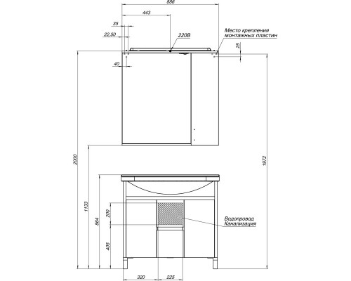 Зеркальный шкаф 90x87 см с подсветкой венге Aquanet Донна 00169179