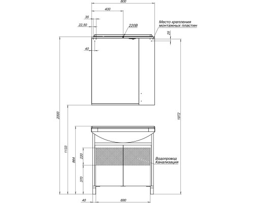 Зеркальный шкаф 80x87 см с подсветкой венге Aquanet Донна 00168939