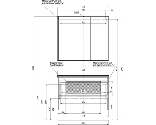 Зеркальный шкаф 99,5x85,1 см белый Aquanet Тулон 00183393