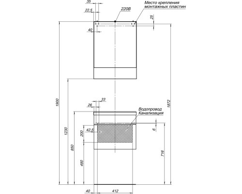 Зеркальный шкаф 50x67 см белый Aquanet Нота 00175670