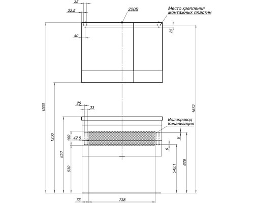 Зеркальный шкаф 90x67 см белый Aquanet Нота 00165371