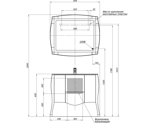 Тумба олива 97,6 см Aquanet Виктория 00182566