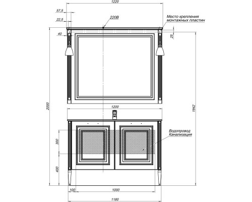 Зеркало 120x96,3 см белый серебряная патина Aquanet Паола 00181768