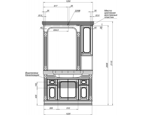 Тумба белый 122 см Aquanet Фредерика 00182009