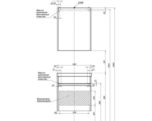 Зеркальный шкаф 59x75 см белый глянец R Aquanet Палермо 00203939