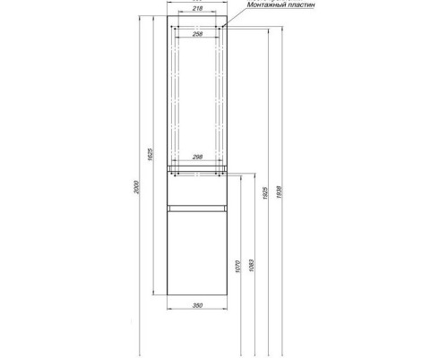 Пенал подвесной орех R Aquanet Нью-Йорк 00203956