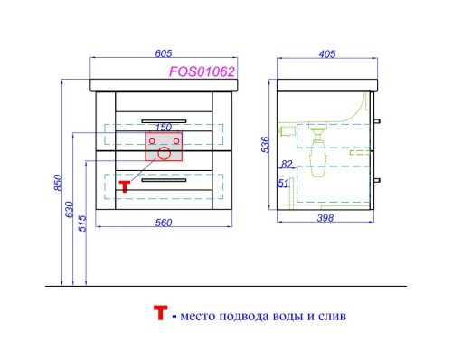 Тумба дуб сонома 56 см Aqwella Foster FOS01062DS