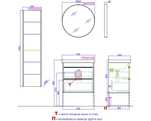 Тумба под раковину дуб балтийский 58,2 см Aqwella Fargo FRG0106DB