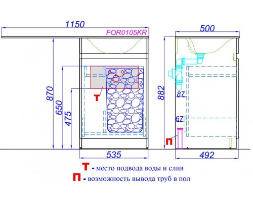 Раковина над стиральной машиной 115х50 см Aqwella Forma FOR.11.04.D-L