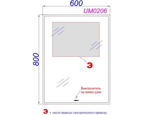 Зеркало 60x80 см Aqwella UM0206