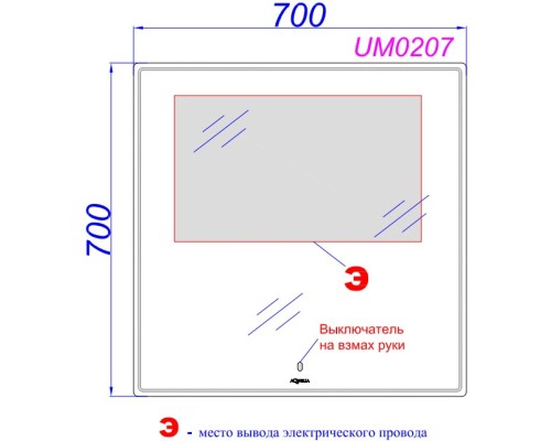 Зеркало 70x70 см Aqwella UM0207