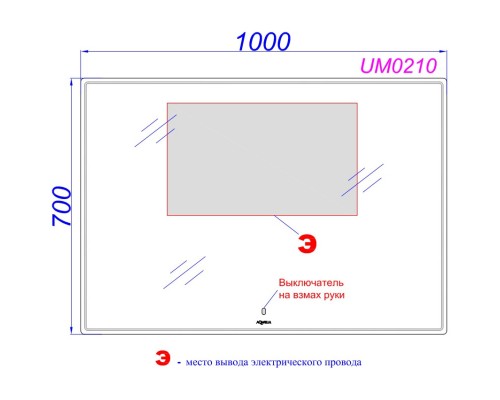 Зеркало 100x70 см Aqwella UM0210