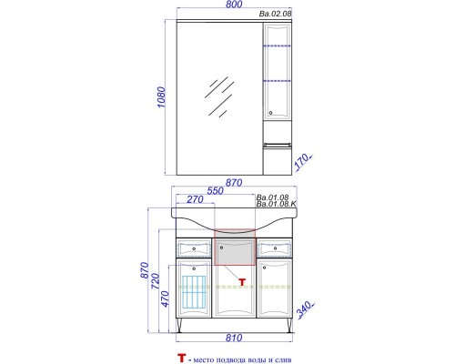 Тумба белый глянец 81 см с бельевой корзиной Aqwella Barcelona Lux BA0108K