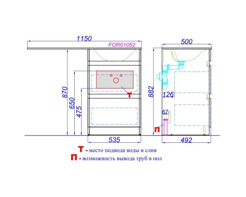 Тумба с раковиной белый глянец 115 см Aqwella Forma FOR01052 + FOR.11.04.D-L