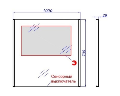 Комплект мебели белый глянец 115 см Aqwella Forma FOR01052 + FOR.11.04.D-R + SM0210
