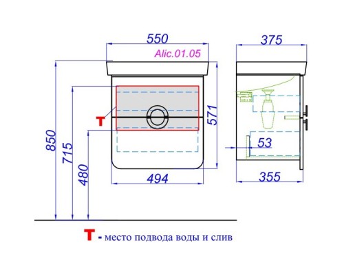 Тумба с раковиной белый матовый/дуб седой 55 см Aqwella Alicante Alic.01.05/Gray + 30969