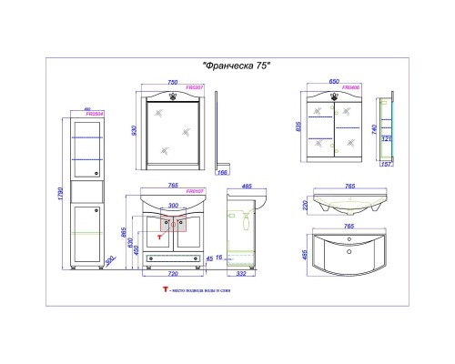 Тумба с раковиной белый глянец 76,5 см Aqwella Franchesca FR0107 + 4620008197470