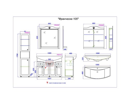 Комплект мебели белый глянец 106,5 см Aqwella Franchesca FR0110 + 4620008197340 + FR0208