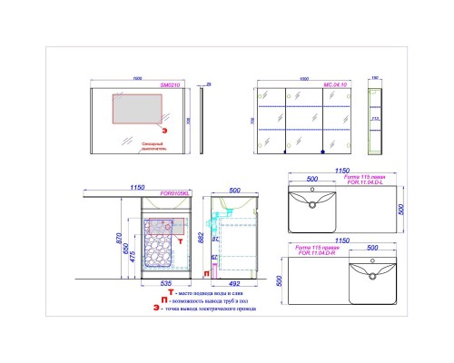 Тумба с раковиной белый глянец 115 см Aqwella Forma FOR0105KL + FOR.11.04.D-R