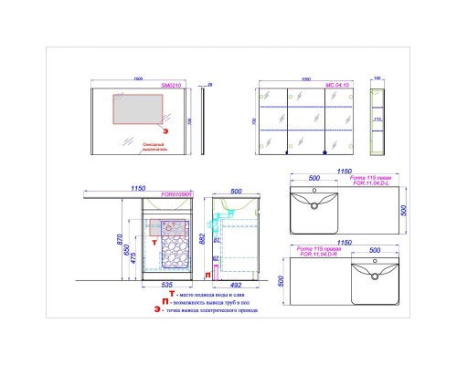 Тумба с раковиной белый глянец 115 см Aqwella Forma FOR0105KR + FOR.11.04.D-L