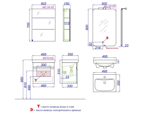 Тумба белый глянец/дуб балтийский 46 см Aqwella Smart SRT0105DB