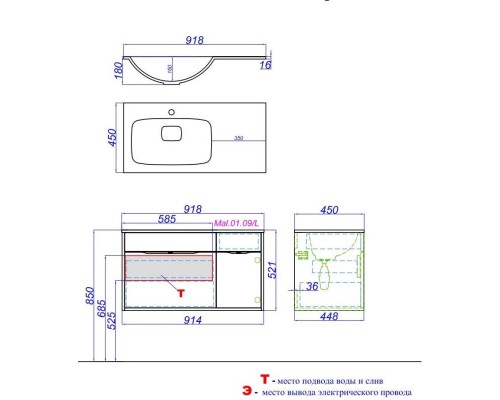 Тумба с раковиной крафт темный/белый глянец 91,8 см Aqwella 5 Stars Malaga SETMal.01.09/L/CD/Mal.09.04.D-L