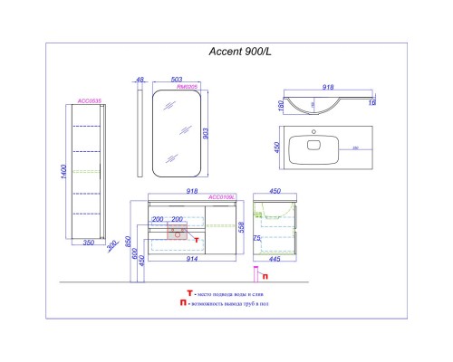 Комплект мебели дуб золотой 91,8 см Aqwella 5 Stars Accent ACC0109LDZ + Mal.09.04.D-L + RM0205BLK