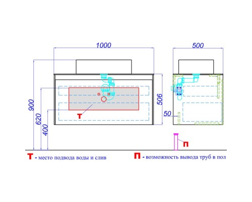 Тумба с раковиной белый глянец 100 см Aqwella 5 Stars Mobi MOB0110W + MOB0710W + 641945