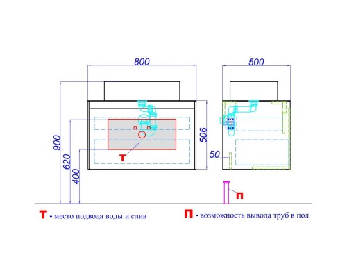 Тумба с раковиной дуб балтийский 80 см Aqwella 5 Stars Mobi MOB0108DB + MOB0708DB + 4640021064269