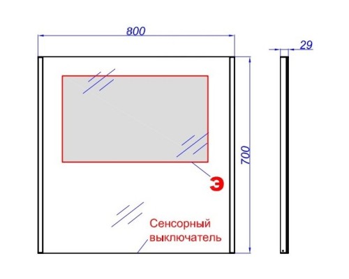 Комплект мебели дуб балтийский/белый глянец 80 см Aqwella 5 Stars Mobi MOB0108DB + MOB0708W + 641945 + SM0208