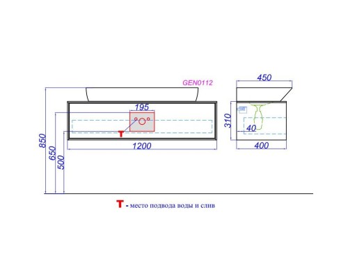 Комплект мебели белый глянец 120 см Aqwella 5 Stars Genesis GEN0112W + Esc.09.04.D + GEN0212