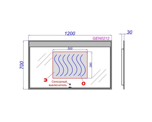 Комплект мебели белый глянец 120 см Aqwella 5 Stars Genesis GEN0112W + Esc.09.04.D + GEN0212