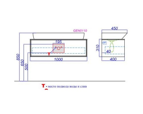 Комплект мебели белый глянец 100 см Aqwella 5 Stars Genesis GEN0110W + Esc.09.04.D + GEN0210