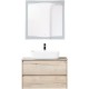 Тумба Rovere Galifax Bianco 80 см BelBagno Kraft KRAFT-800-2C-SO-RGB