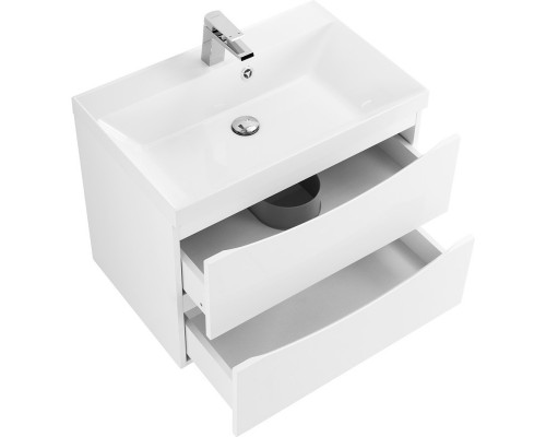 Тумба Bianco Opaco 59,6 см BelBagno Marino MARINO-600-2C-SO-BO-P