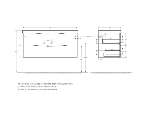 Тумба Bianco Lucido 109,6 см BelBagno Marino MARINO-1100-2C-SO-BL-P