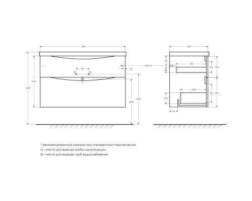 Тумба Rovere Moro 99,6 см BelBagno Marino MARINO-H60-1000-2C-SO-RW-P