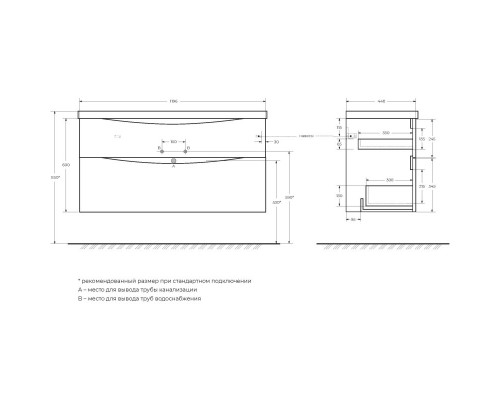 Тумба Bianco Lucido 119,6 см BelBagno Marino MARINO-H60-1200-2C-SO-BL-P