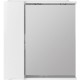 Зеркальный шкаф 60x75 см Bianco Lucido BelBagno Marino MARINO-SPC-600/750-1A-BL-P-L