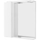 Зеркальный шкаф 60x75 см Bianco Lucido BelBagno Marino MARINO-SPC-600/750-1A-BL-P-L