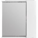 Зеркальный шкаф 60x75 см Bianco Lucido BelBagno Marino MARINO-SPC-600/750-1A-BL-P-R