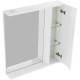 Зеркальный шкаф 60x75 см Bianco Lucido BelBagno Marino MARINO-SPC-600/750-1A-BL-P-R