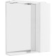 Зеркальный шкаф 60x75 см Bianco Lucido BelBagno Marino MARINO-SPC-600/750-1A-BL-P-R