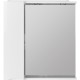 Зеркальный шкаф 70x75 см Bianco Lucido BelBagno Marino MARINO-SPC-700/750-1A-BL-P-L