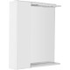 Зеркальный шкаф 70x75 см Bianco Lucido BelBagno Marino MARINO-SPC-700/750-1A-BL-P-L