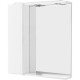 Зеркальный шкаф 70x75 см Bianco Lucido BelBagno Marino MARINO-SPC-700/750-1A-BL-P-L