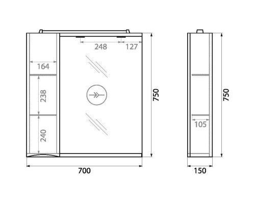 Зеркальный шкаф 70x75 см Bianco Lucido BelBagno Marino MARINO-SPC-700/750-1A-BL-P-L