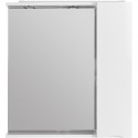 Зеркальный шкаф 70x75 см Bianco Lucido BelBagno Marino MARINO-SPC-700/750-1A-BL-P-R