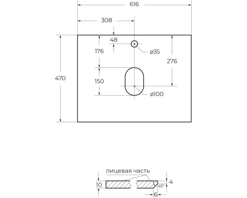 Столешница 61,6 см Cemento Struttura Belbagno KEP-60-CESTR